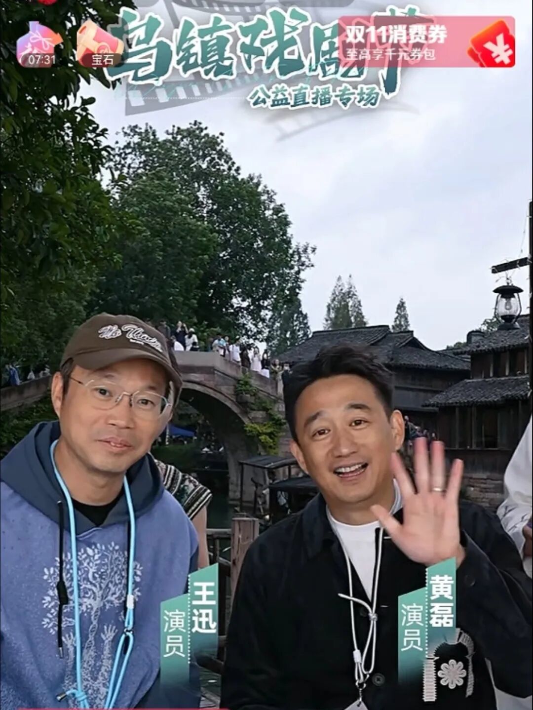 15958870482822.jpeg 图片