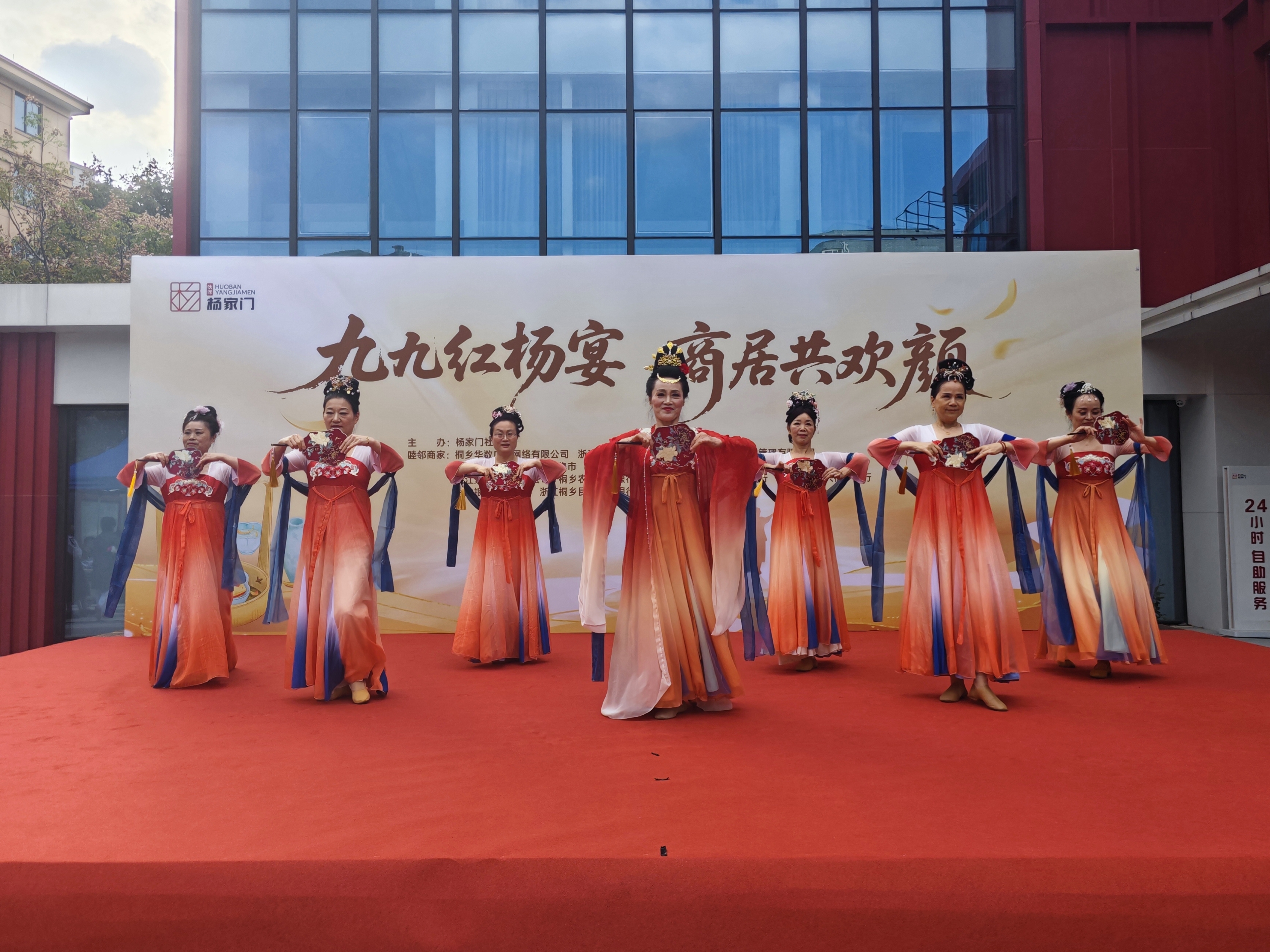 903e10cf-c221-49e6-a6c1-80e4daeddf11.jpg