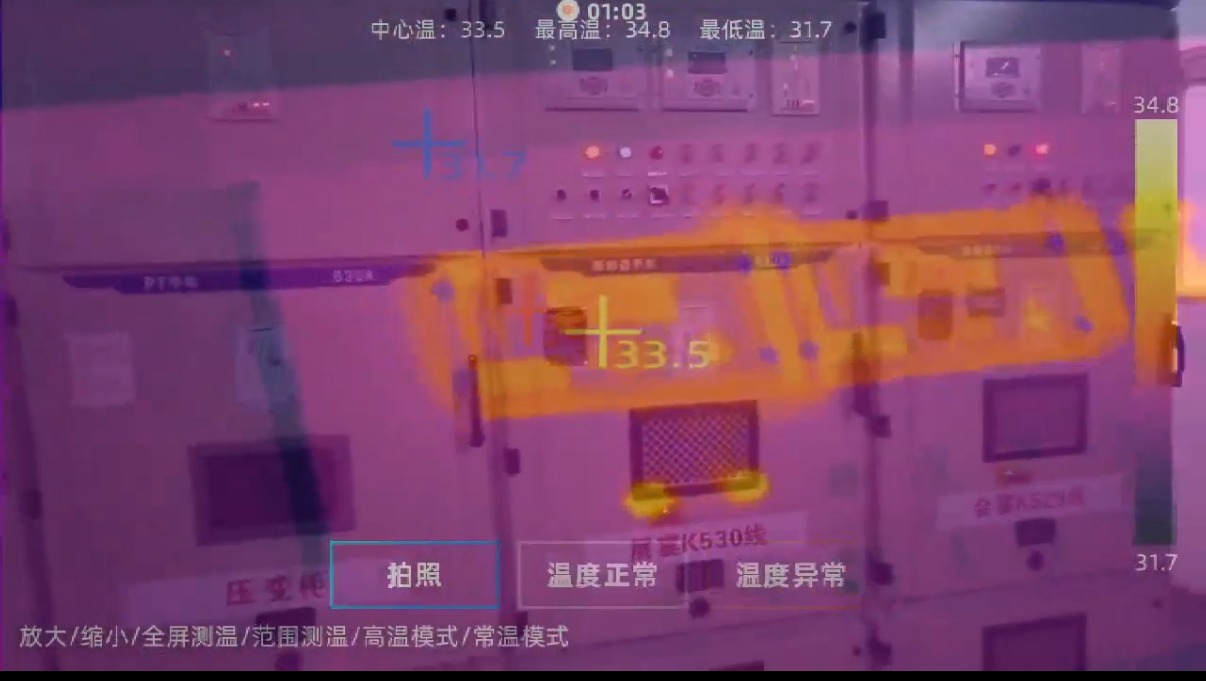微信图片_2025-11-07_151329_570.jpg