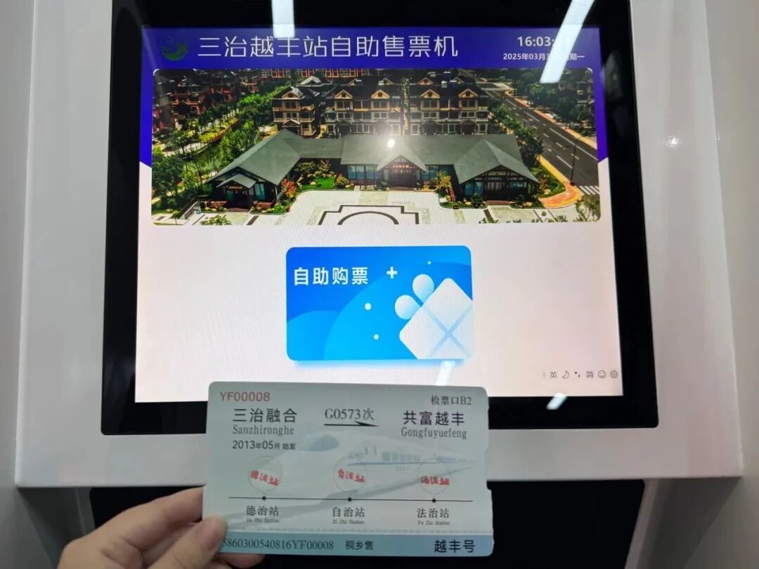 16094673568196.jpeg 图片