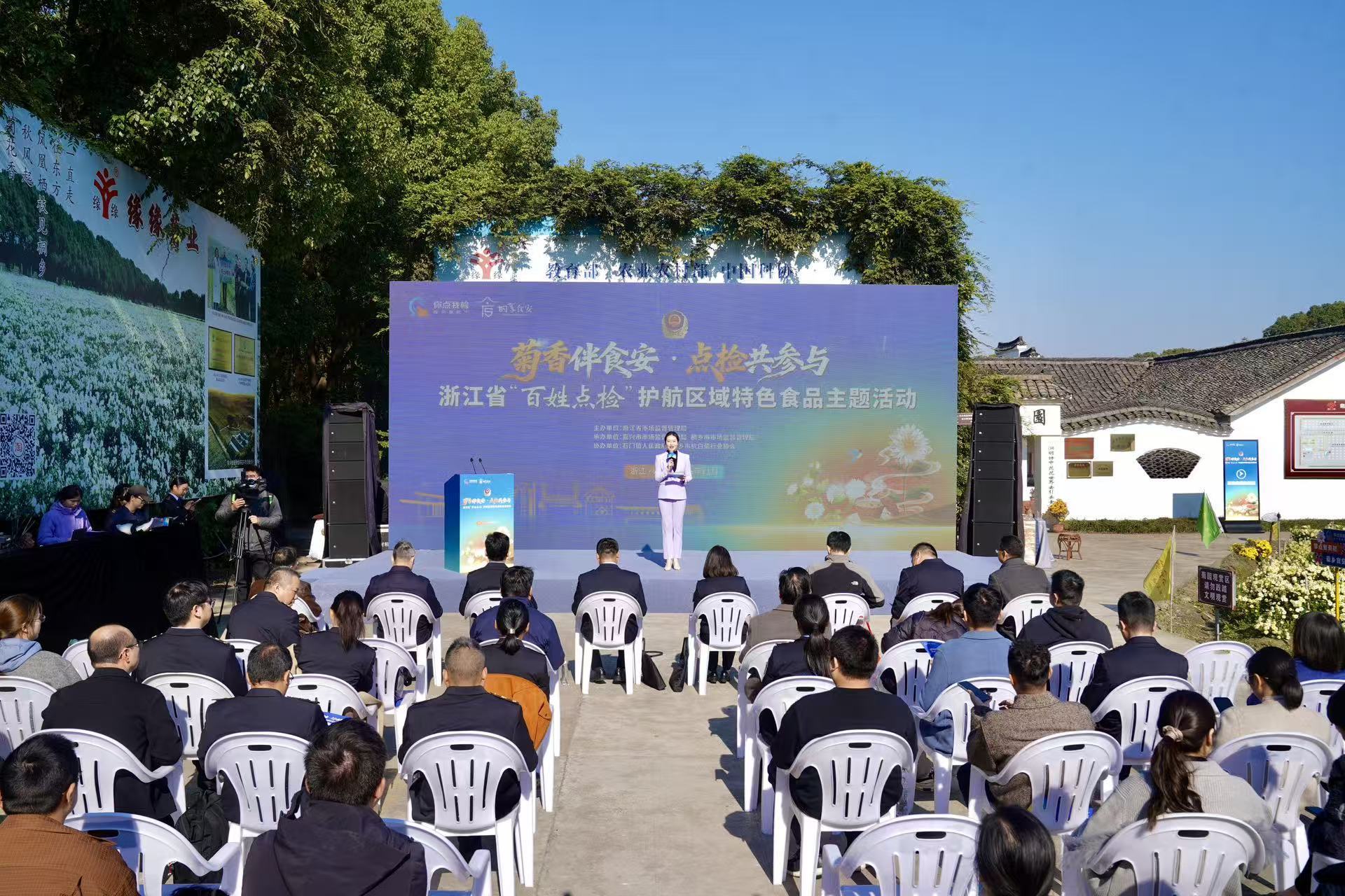 微信图片_20251120113743_3086_84.jpg