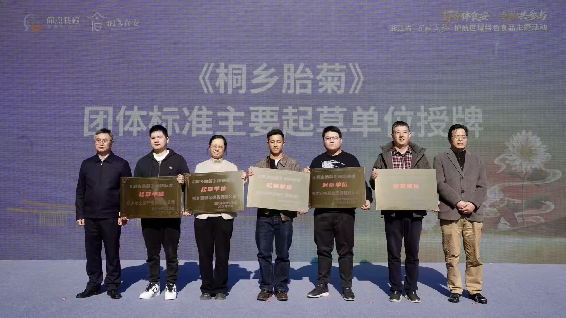 微信图片_20251120141348_126_37.jpg