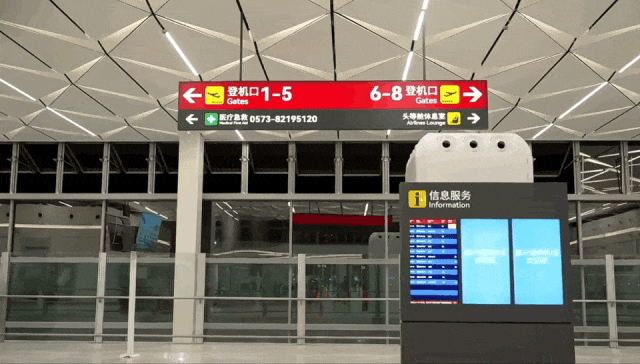 16118782693252.gif 图片