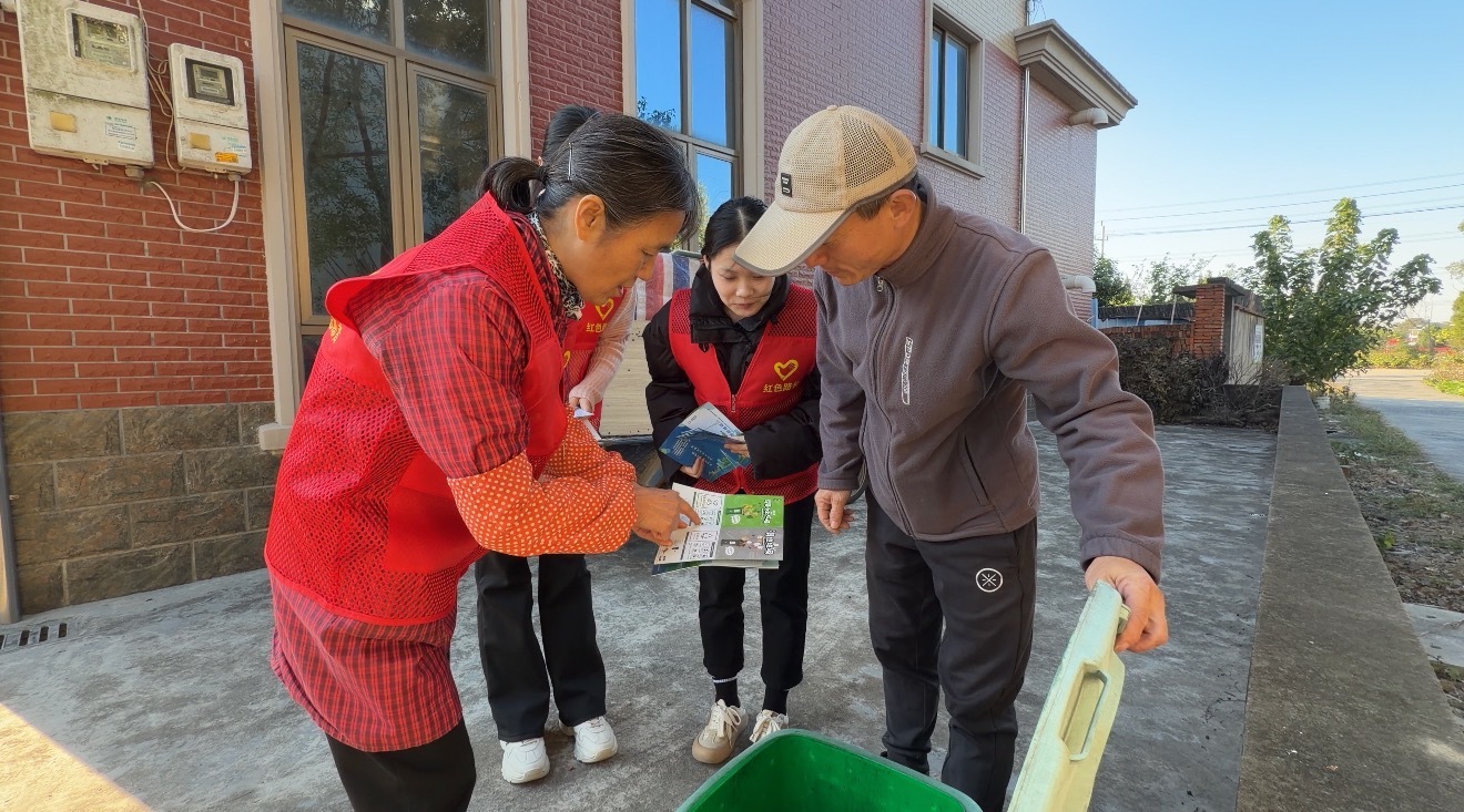 微信图片_20251124150109_676_180.jpg