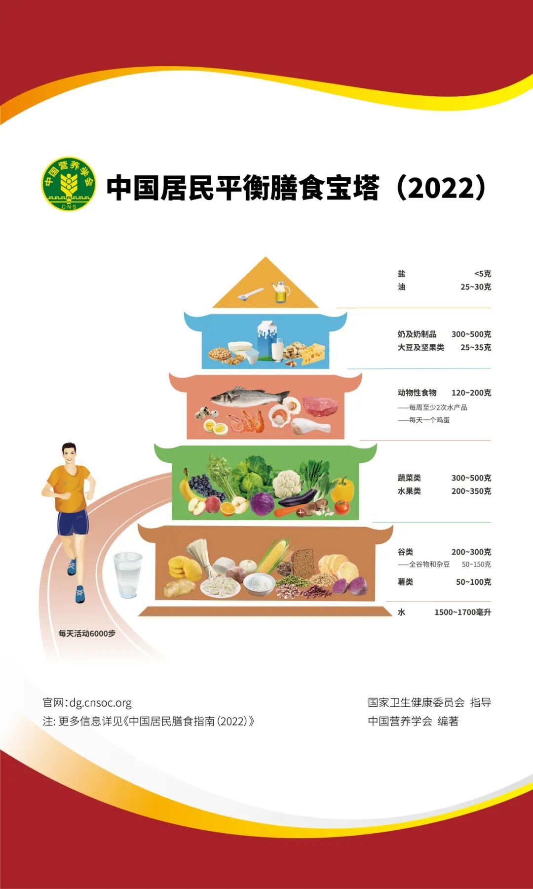 16183063026502.jpeg 图片