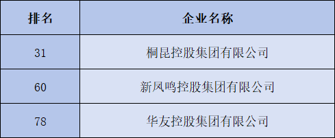 16179240556997.png 图片