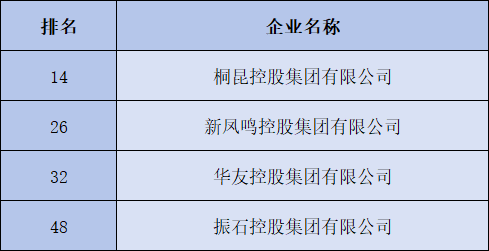 16179240674449.png 图片