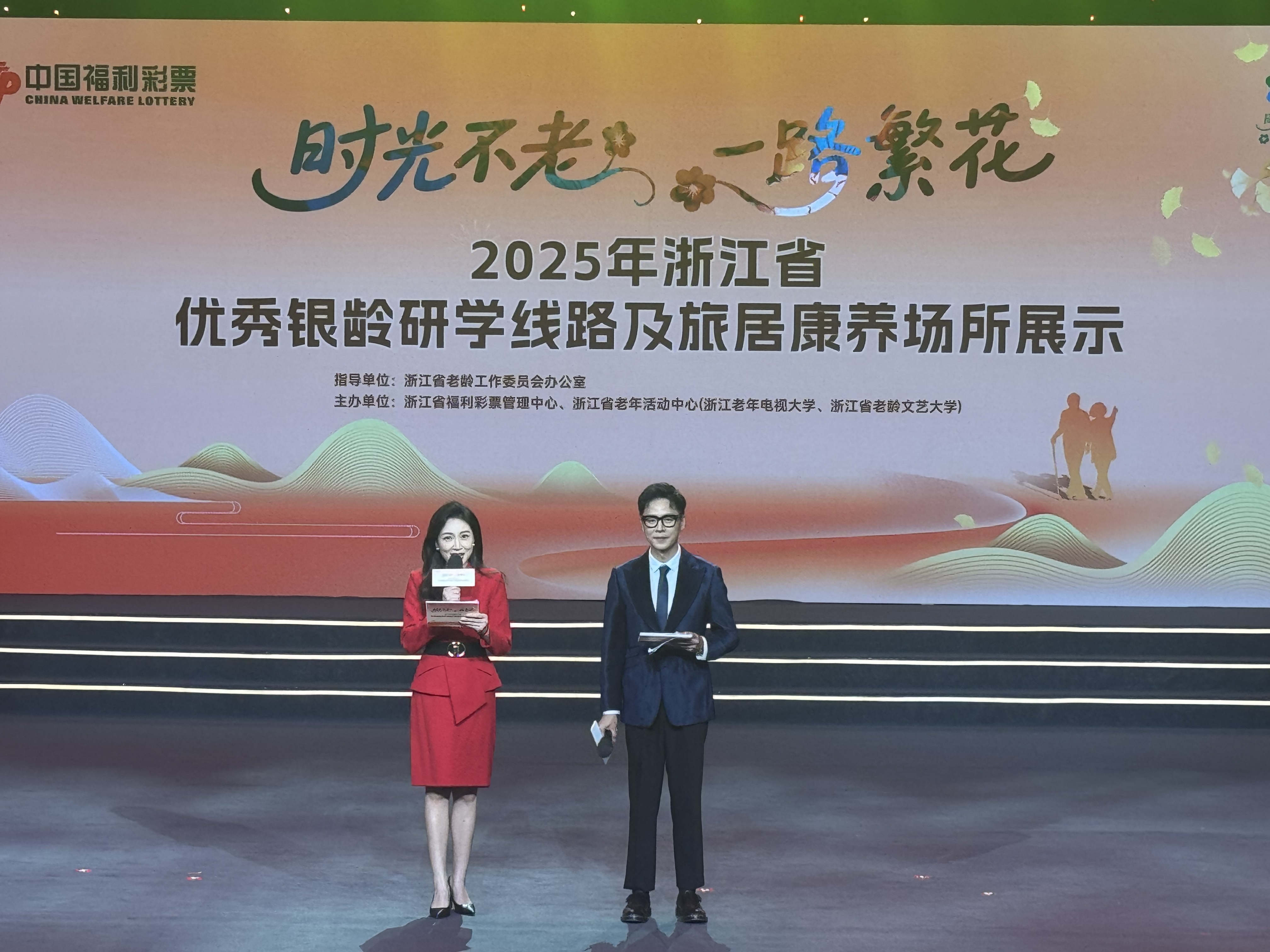 微信图片_20251210171253.jpg