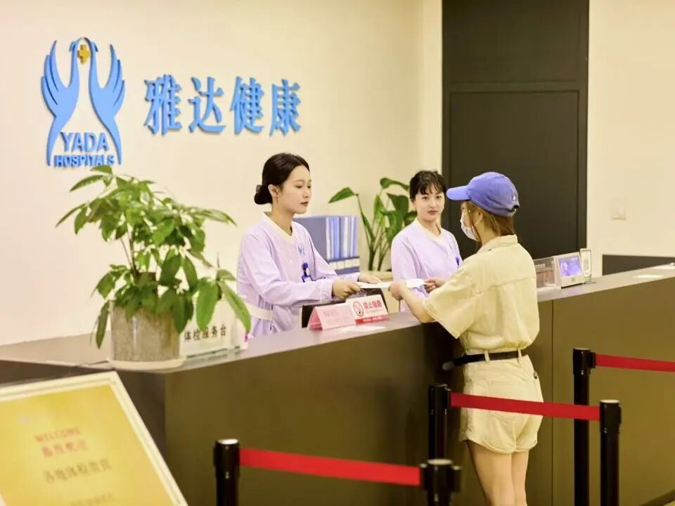 微信图片_20251210171605.jpg