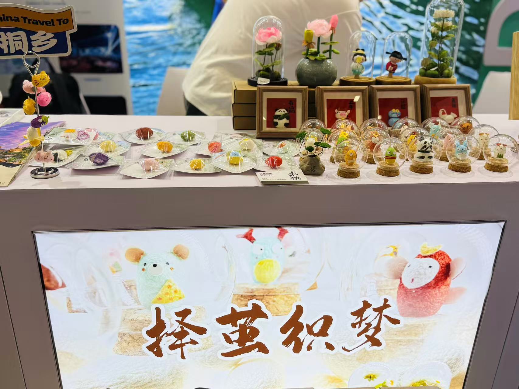 微信图片_20251219192327.jpg