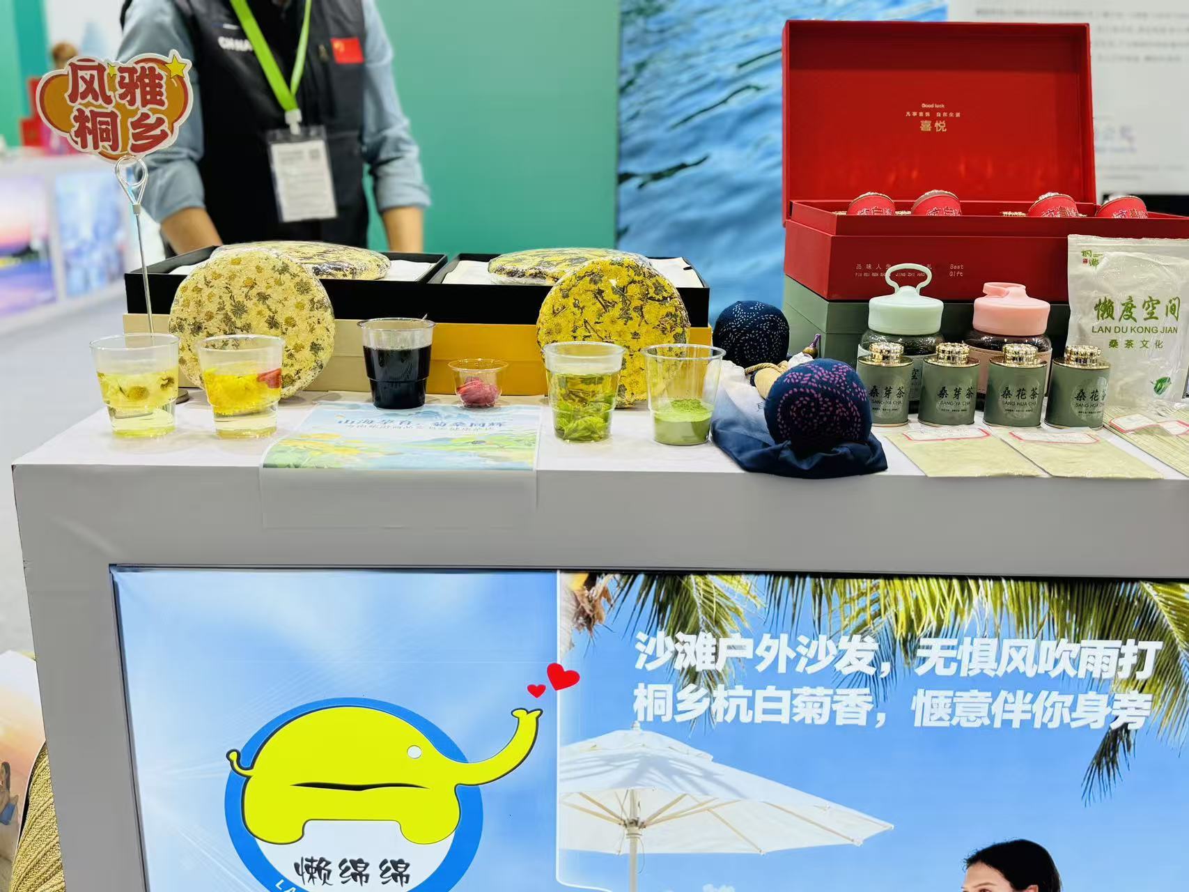 微信图片_20251219182812.jpg