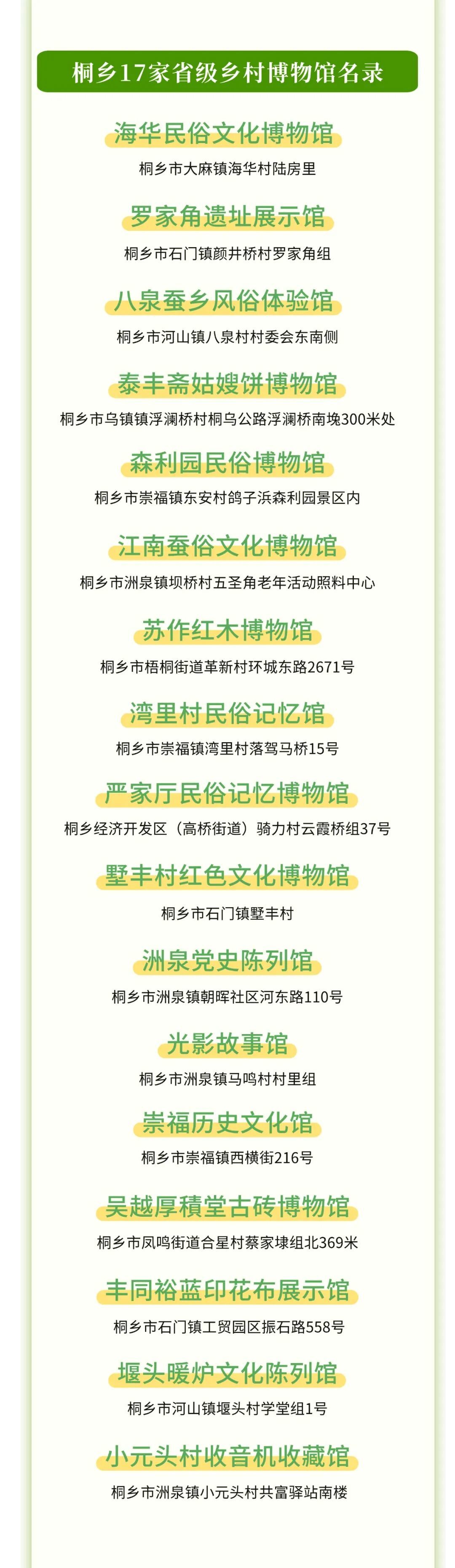 16288592847876.jpeg 图片