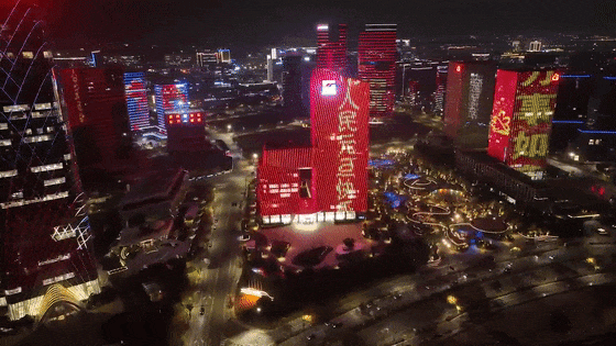 16324167541458.gif