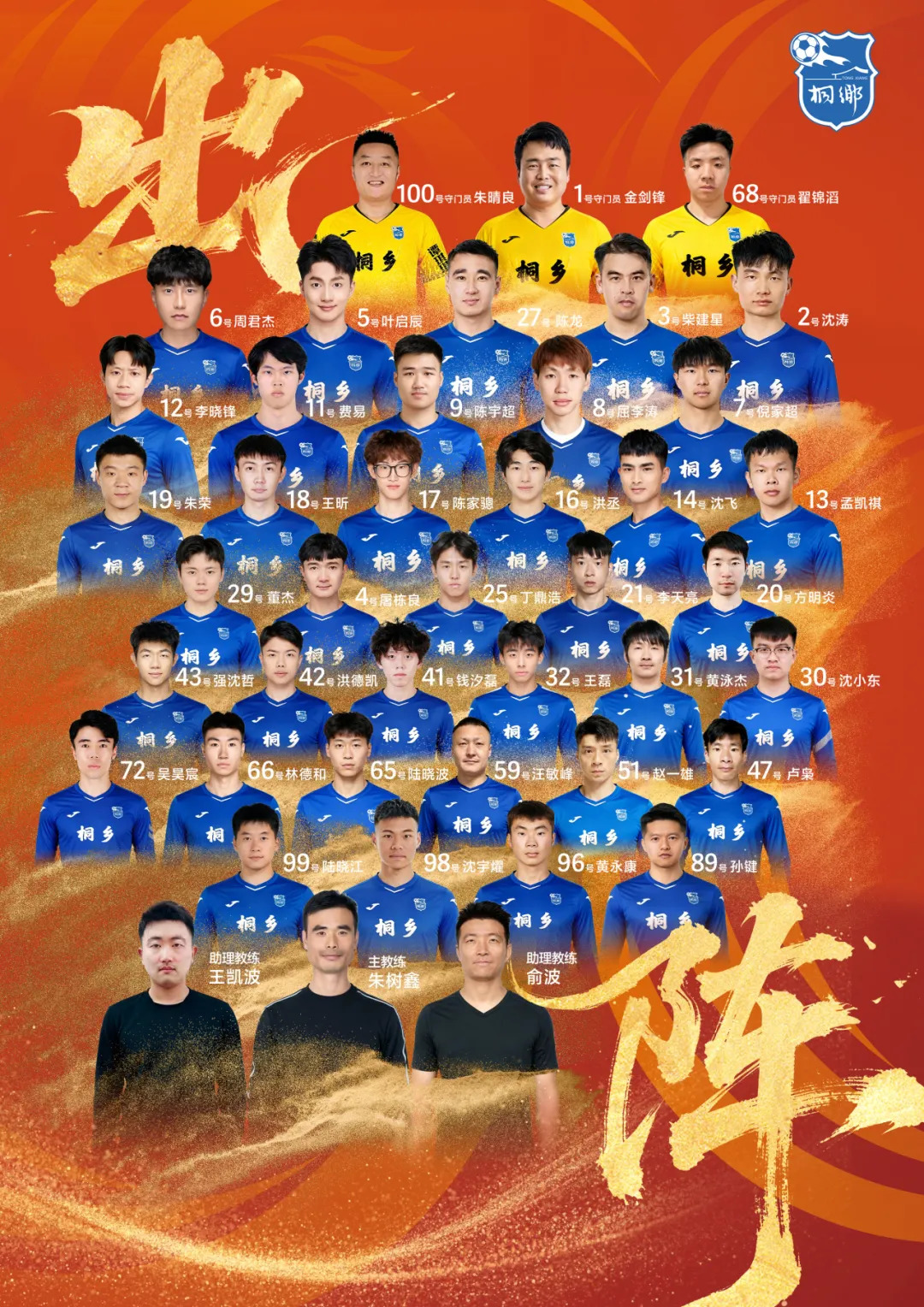 16383223049350.webp 图片