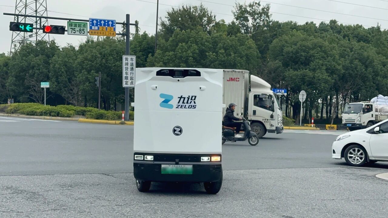 尚元智行在乌镇大道.jpg