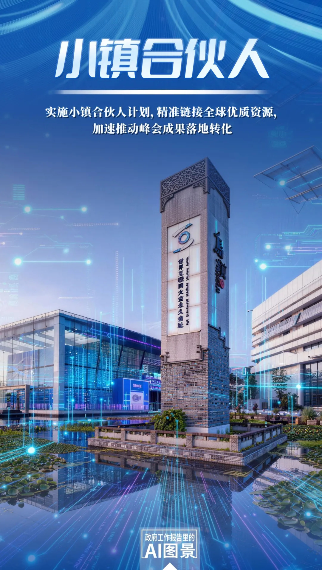 16472238678597.webp 图片