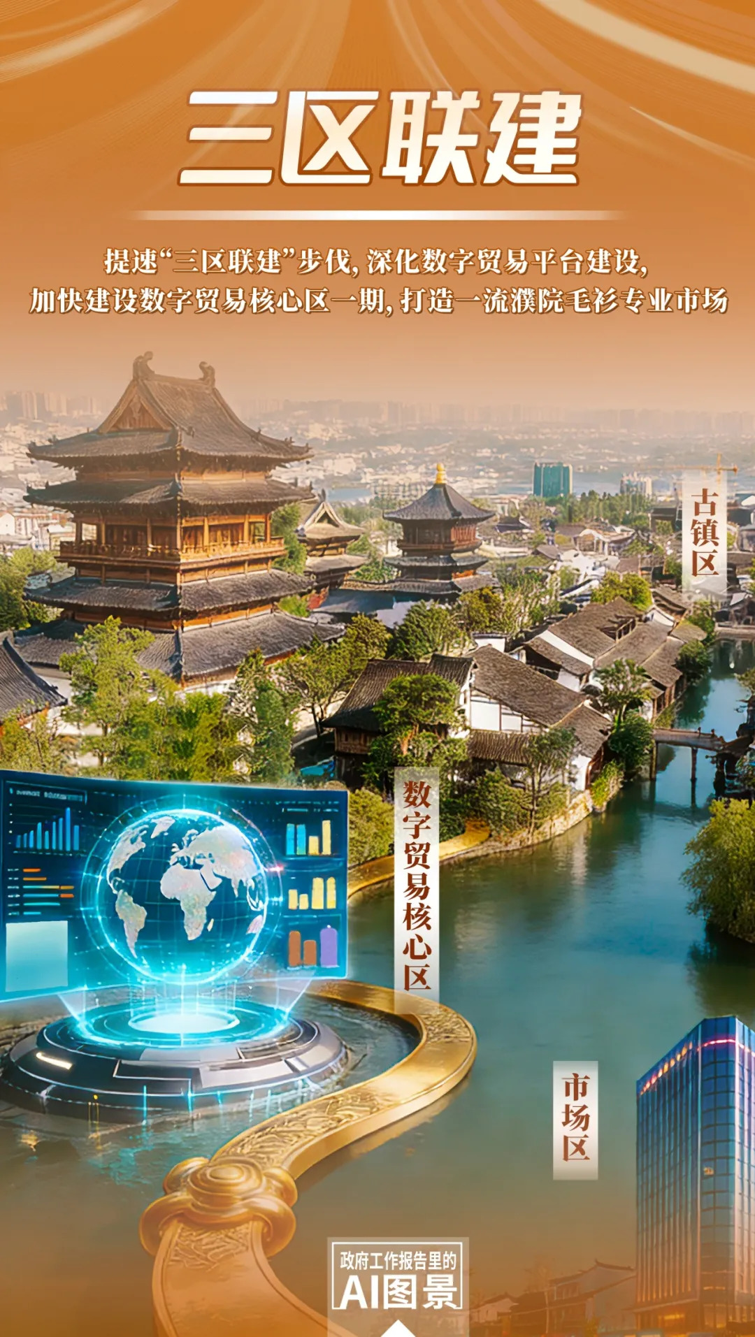 16472238678598.webp 图片