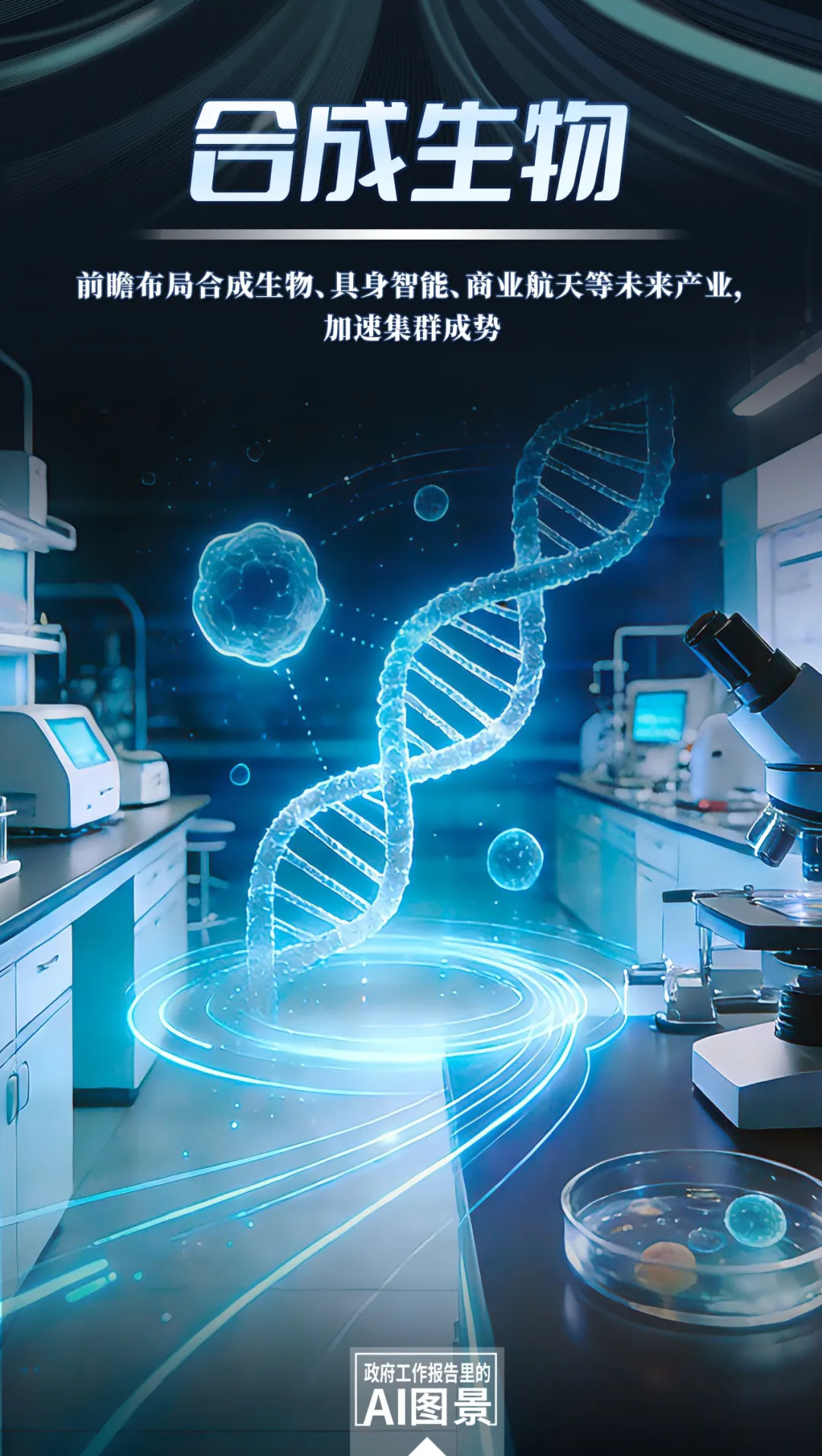 16472238734864.webp 图片