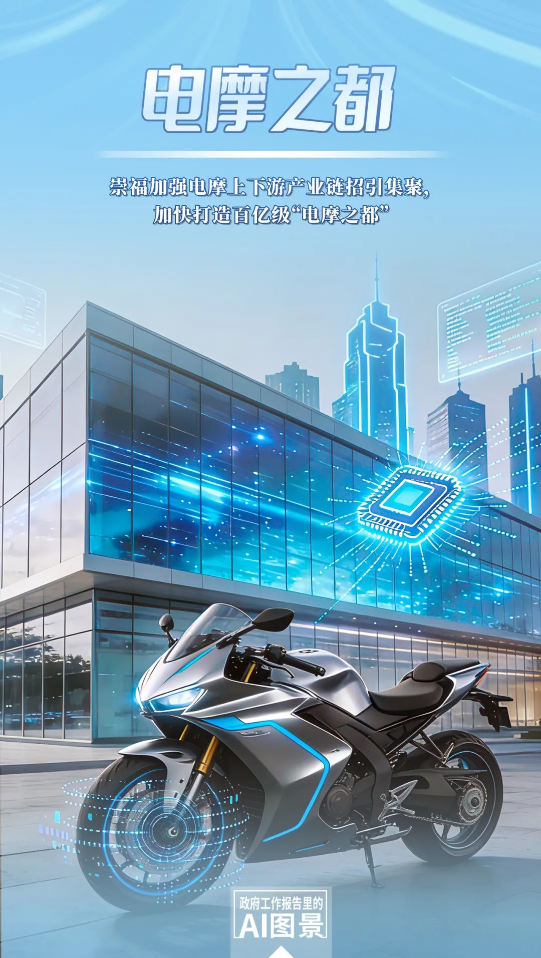 16472238734865.webp 图片