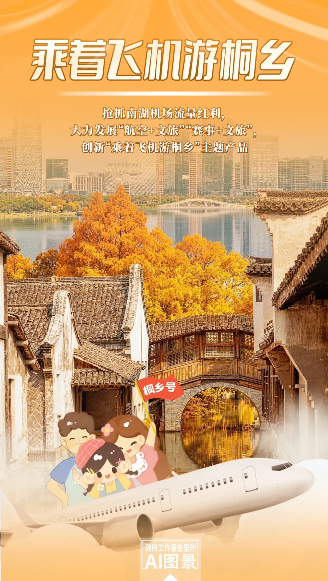 16472238734866.webp 图片