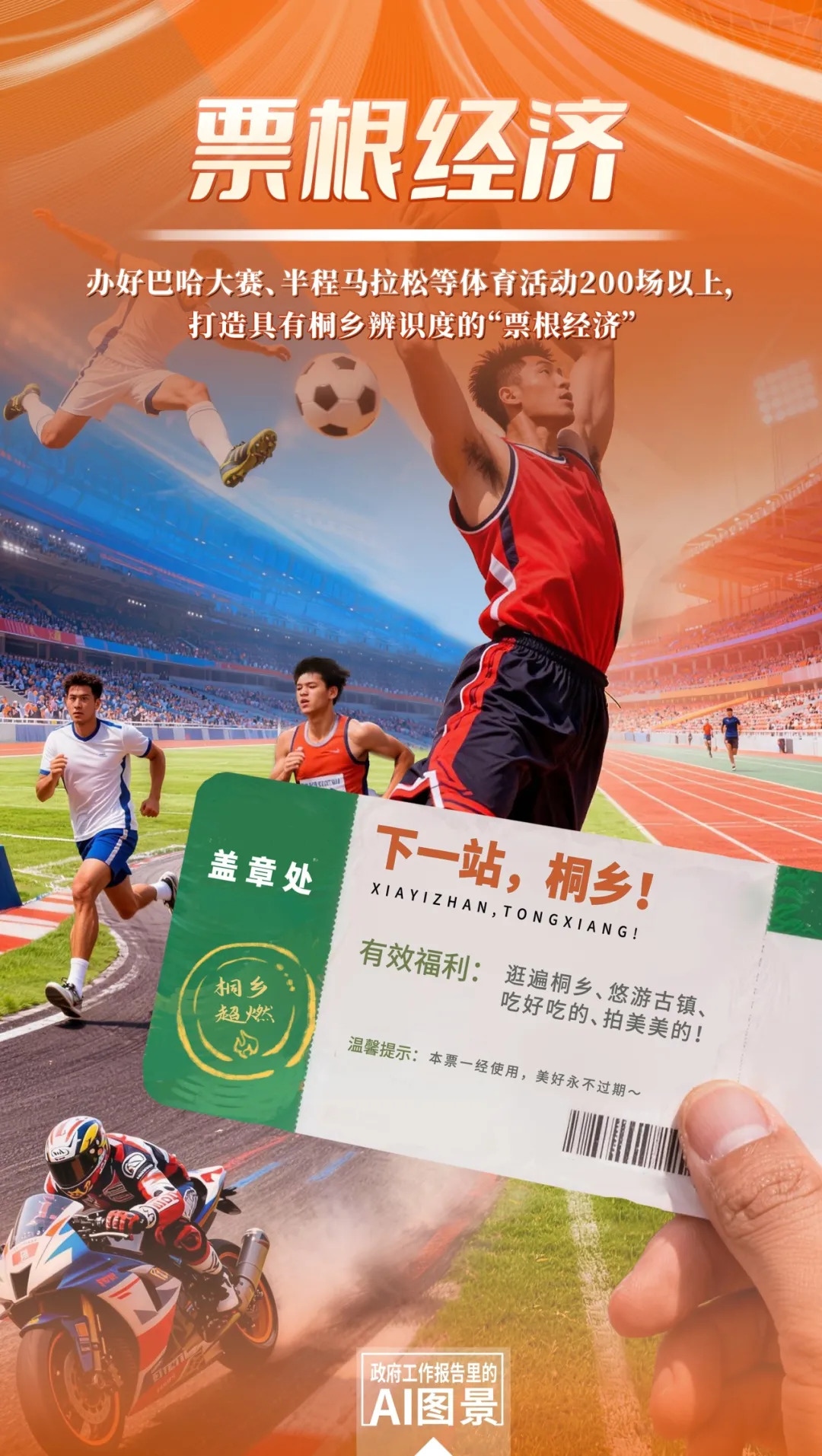 16472238781764.webp 图片