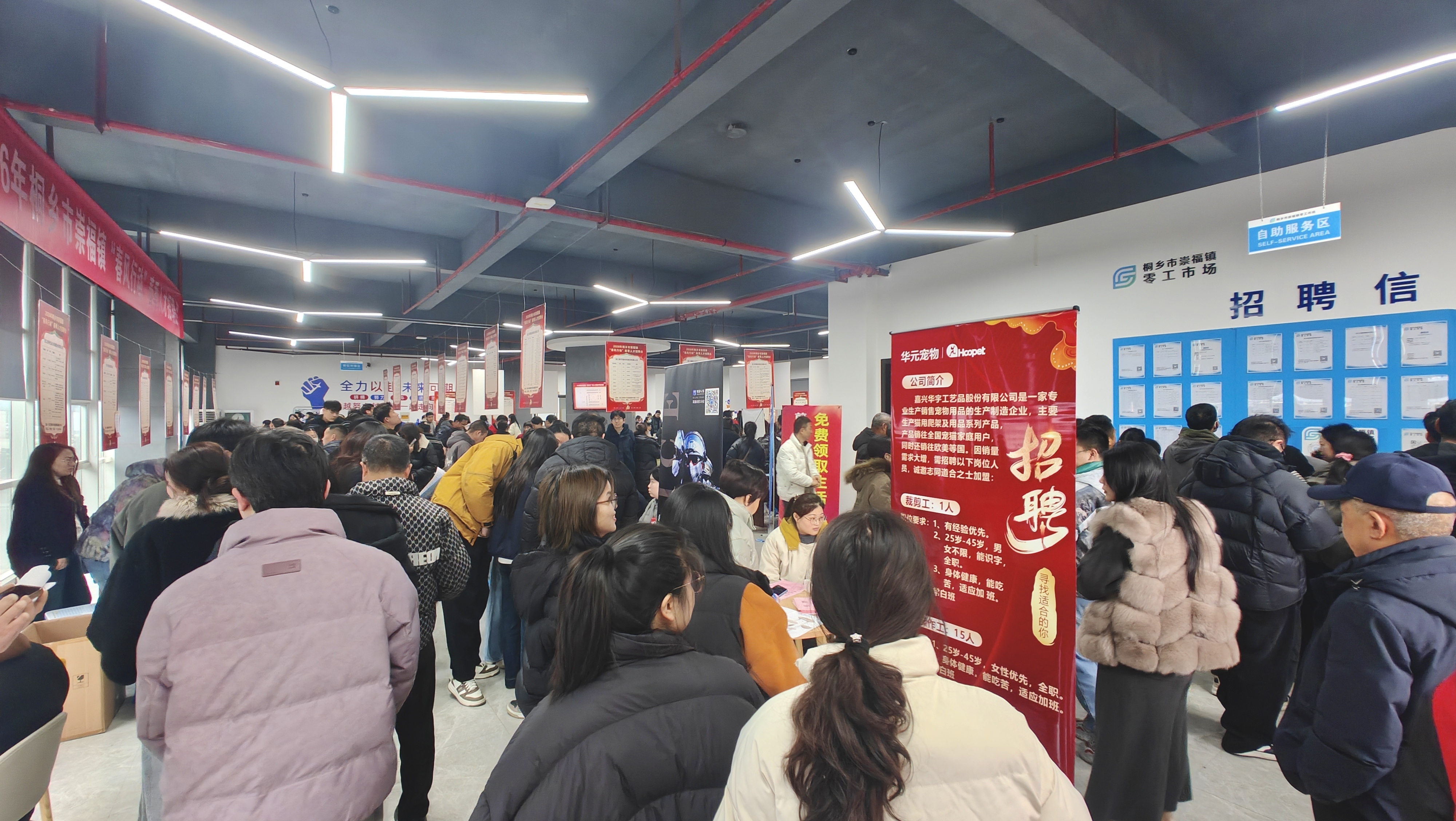 微信图片_20260228152001_264_37.jpg