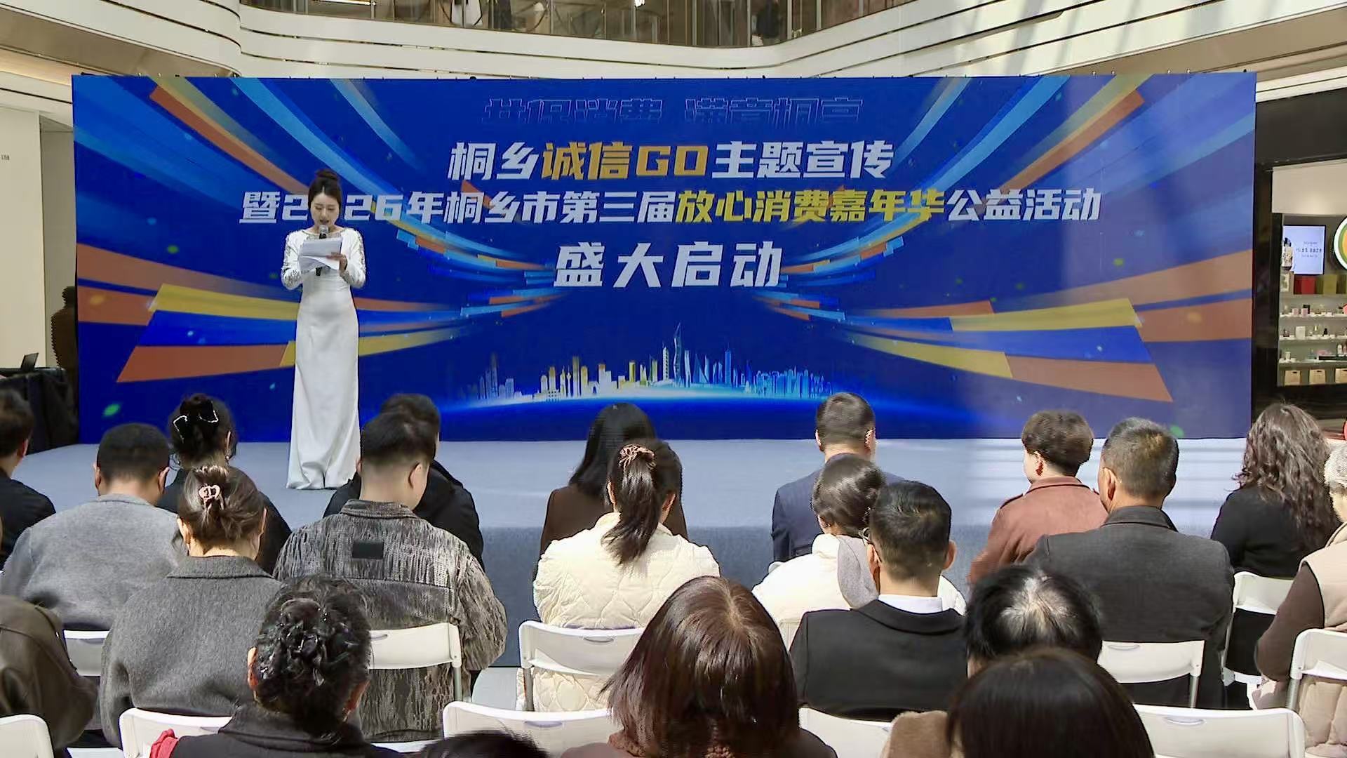 微信图片_20260313162808_81_8.jpg