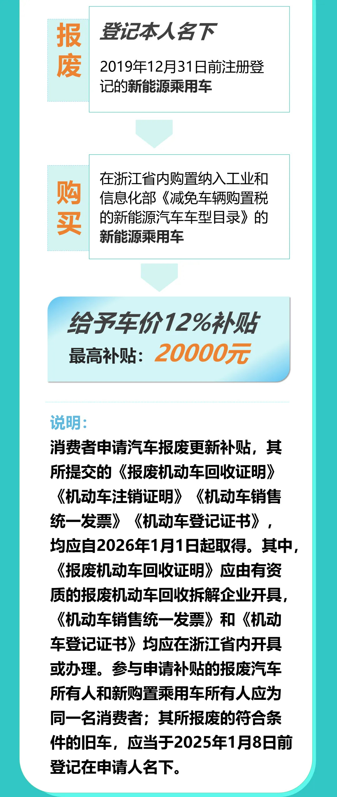 16755195555602.webp 图片