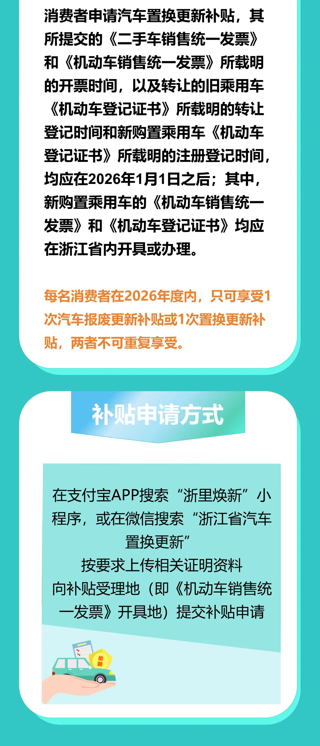 16755195593478.webp 图片
