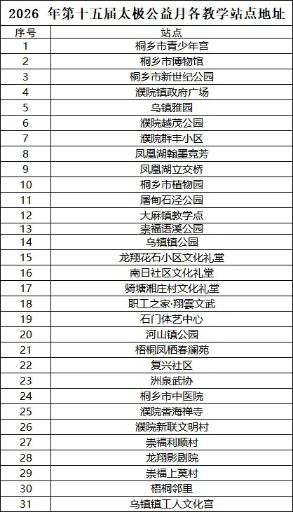 16764266005701.webp 图片