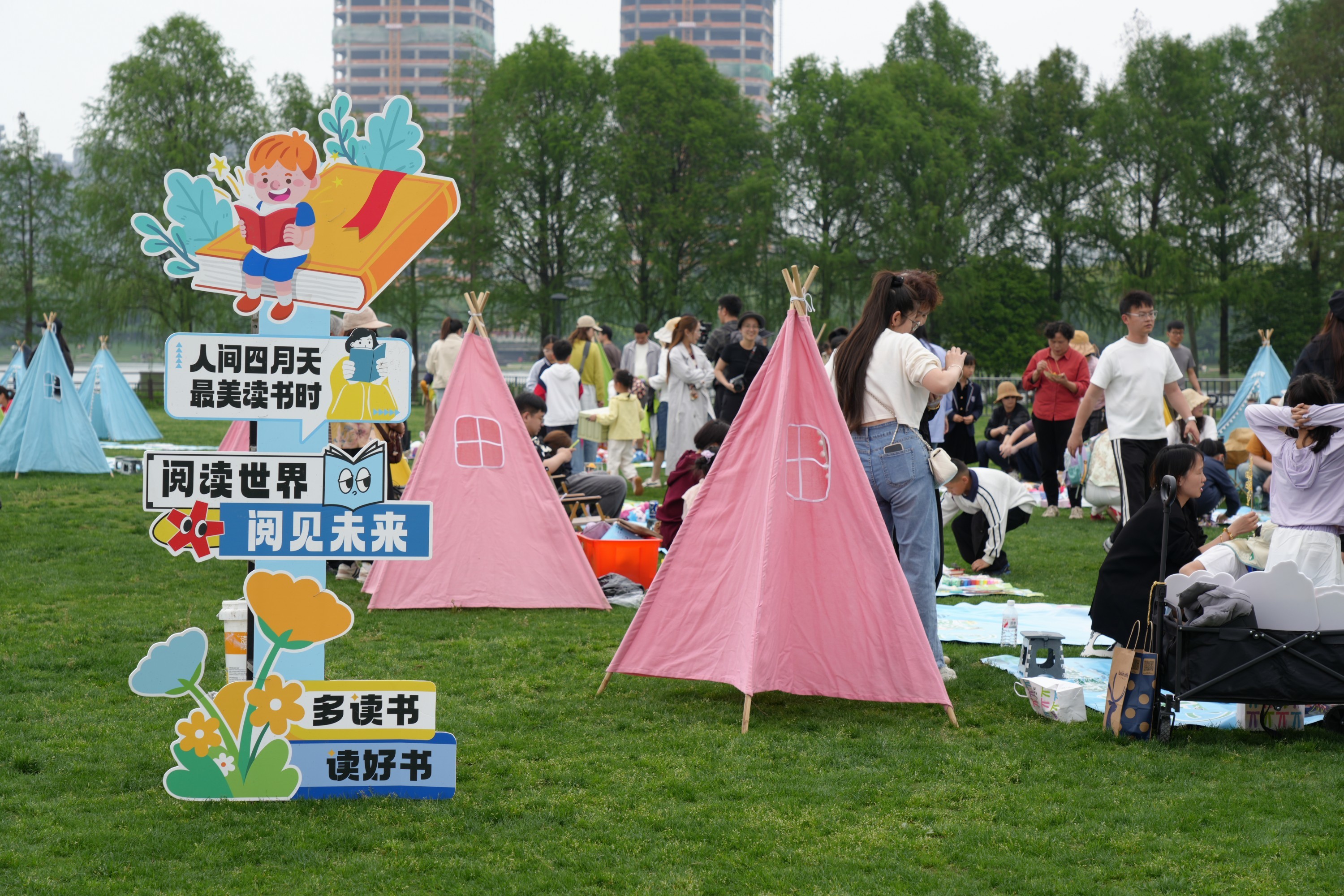WechatIMG20_副本.jpg