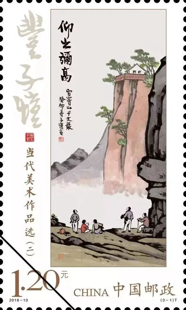 16932182633744.jpeg 图片