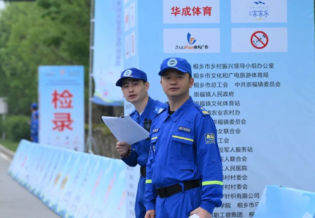 16930243725842.jpeg 图片