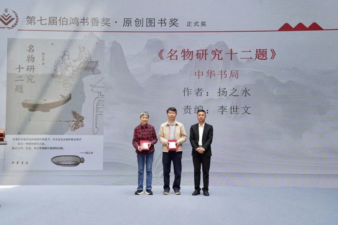 16953237646724.jpeg 图片