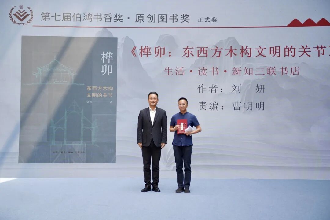 16953237646725.jpeg 图片