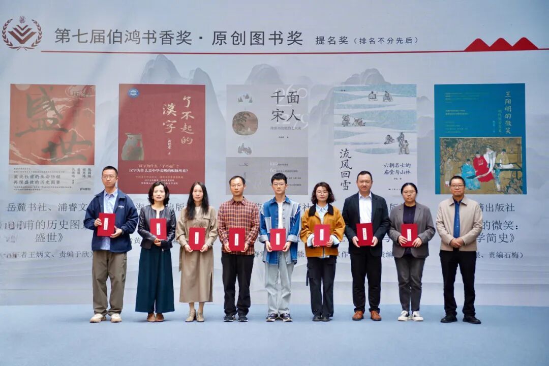 16953237646726.jpeg 图片
