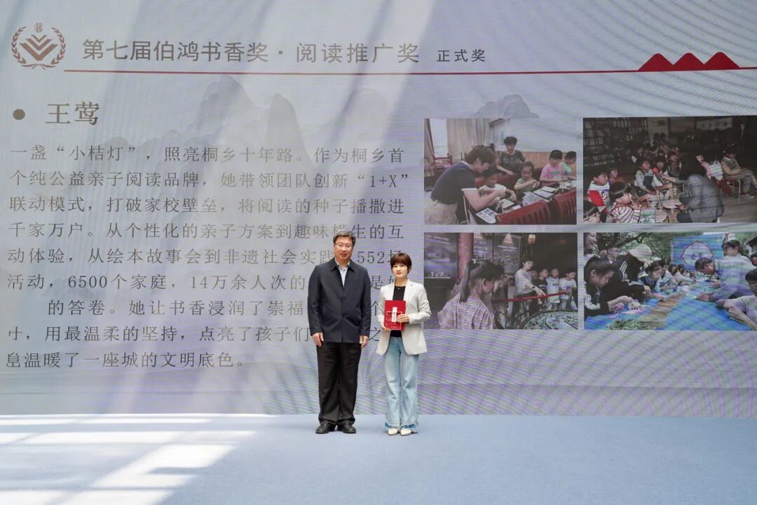 16953237704390.jpeg 图片