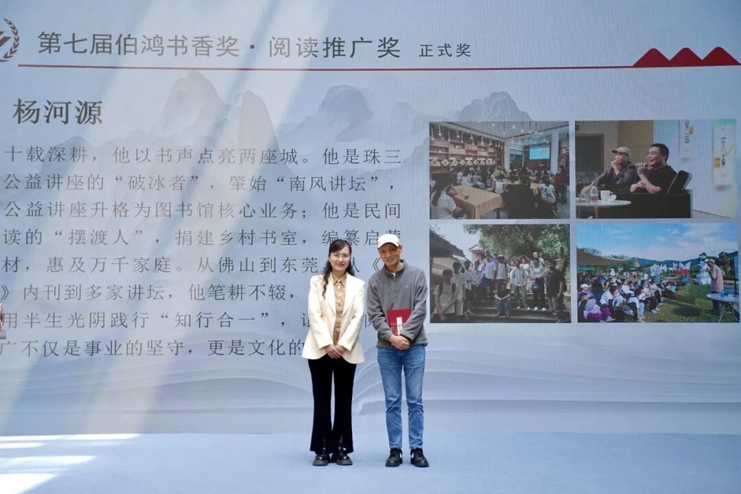 16953237742480.jpeg 图片