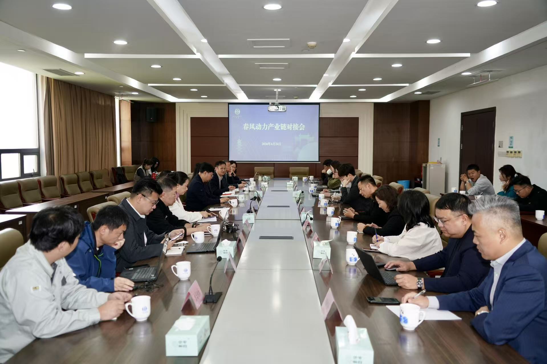 微信图片_2026-04-24_153330_995.jpg