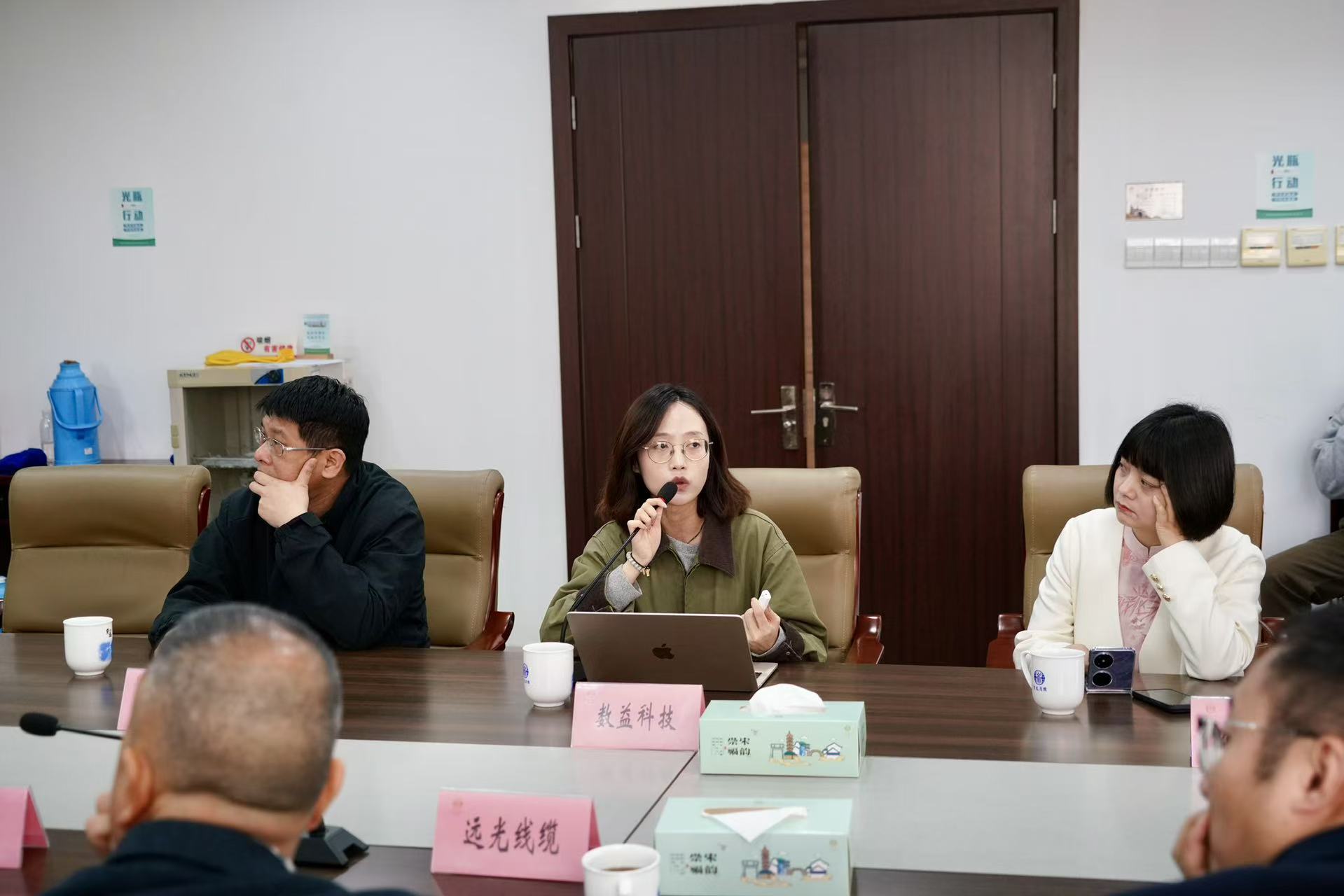 微信图片_2026-04-24_153320_947.jpg