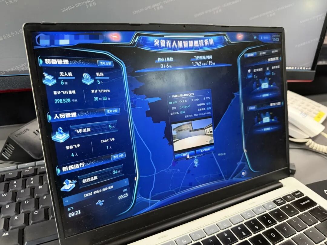 16991976424004.jpeg 图片