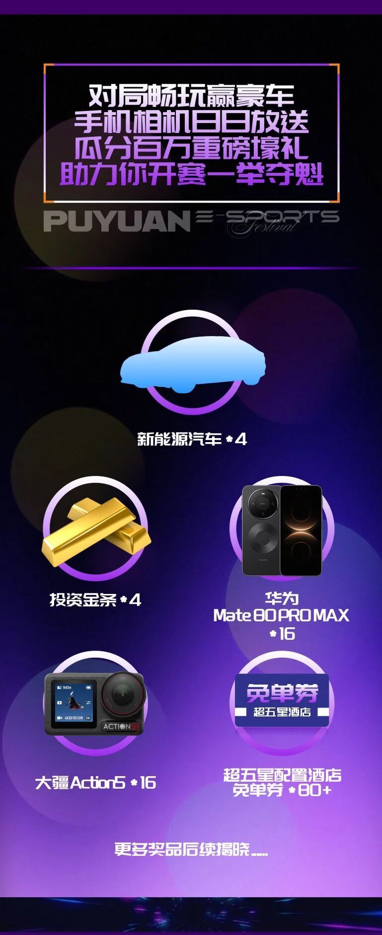 16991375157776.jpeg 图片