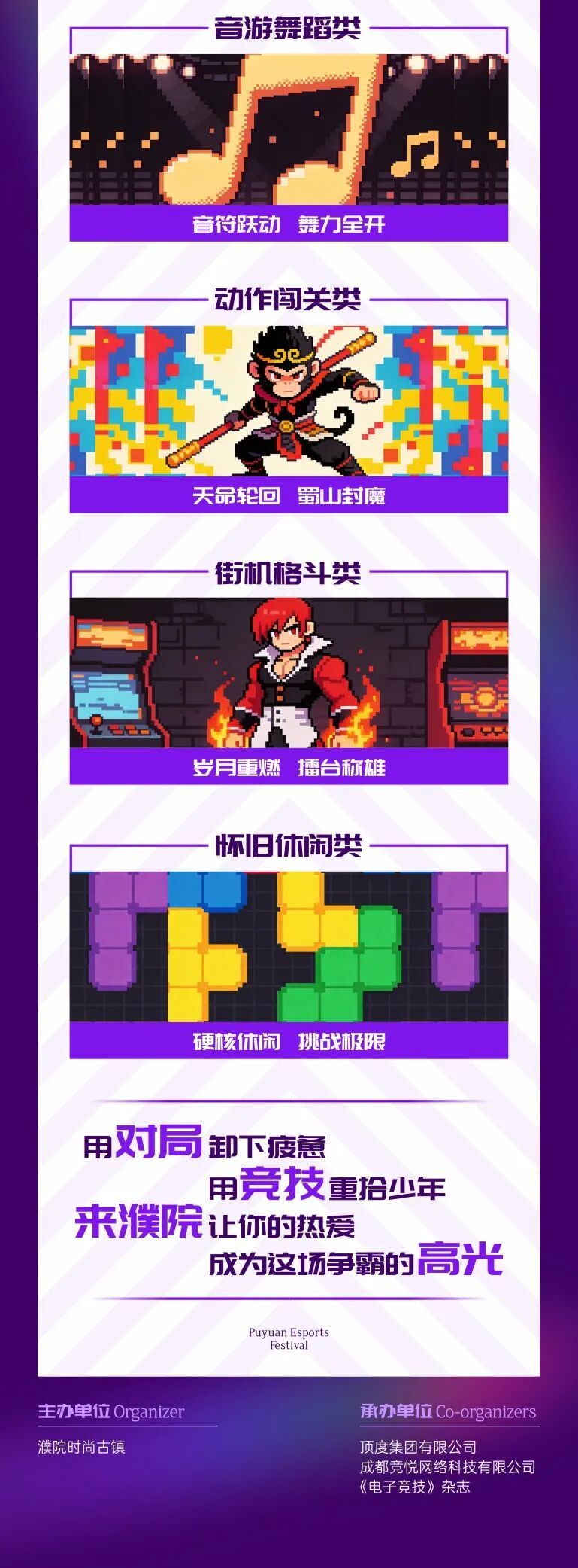 16991375157778.jpeg 图片