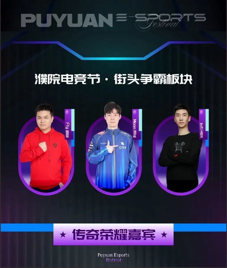 16991375265028.jpeg 图片