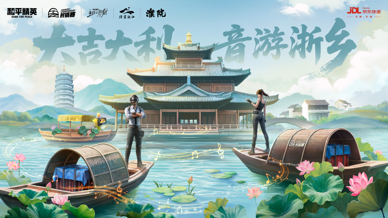 https://img.xiumi.us/xmi/ua/14Ue5/i/fd49985a5369e2e7f5fb6ccd8ab181bd-sz_8616070.png?x-oss-process=style/xmwx