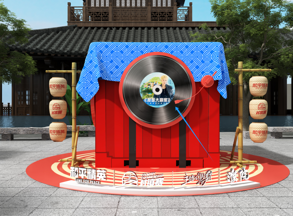 https://img.xiumi.us/xmi/ua/14Ue5/i/b16f82fea3d1440387b927c8e0078f0d-sz_1405264.png