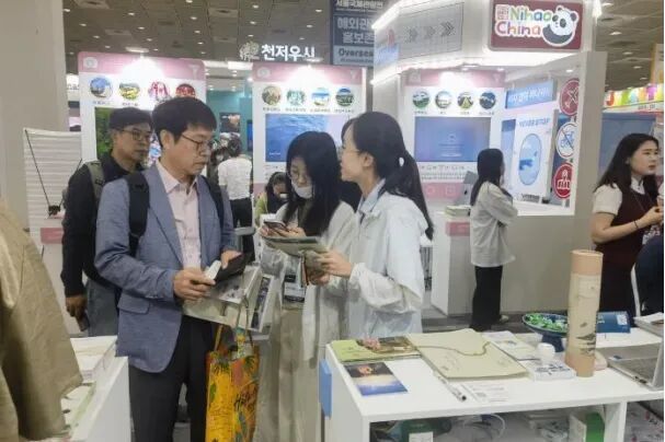 15709254726993.jpeg 图片