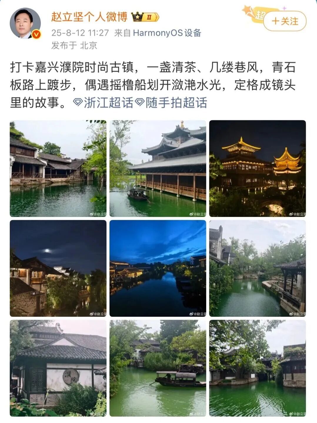 15751816108690.jpeg 图片