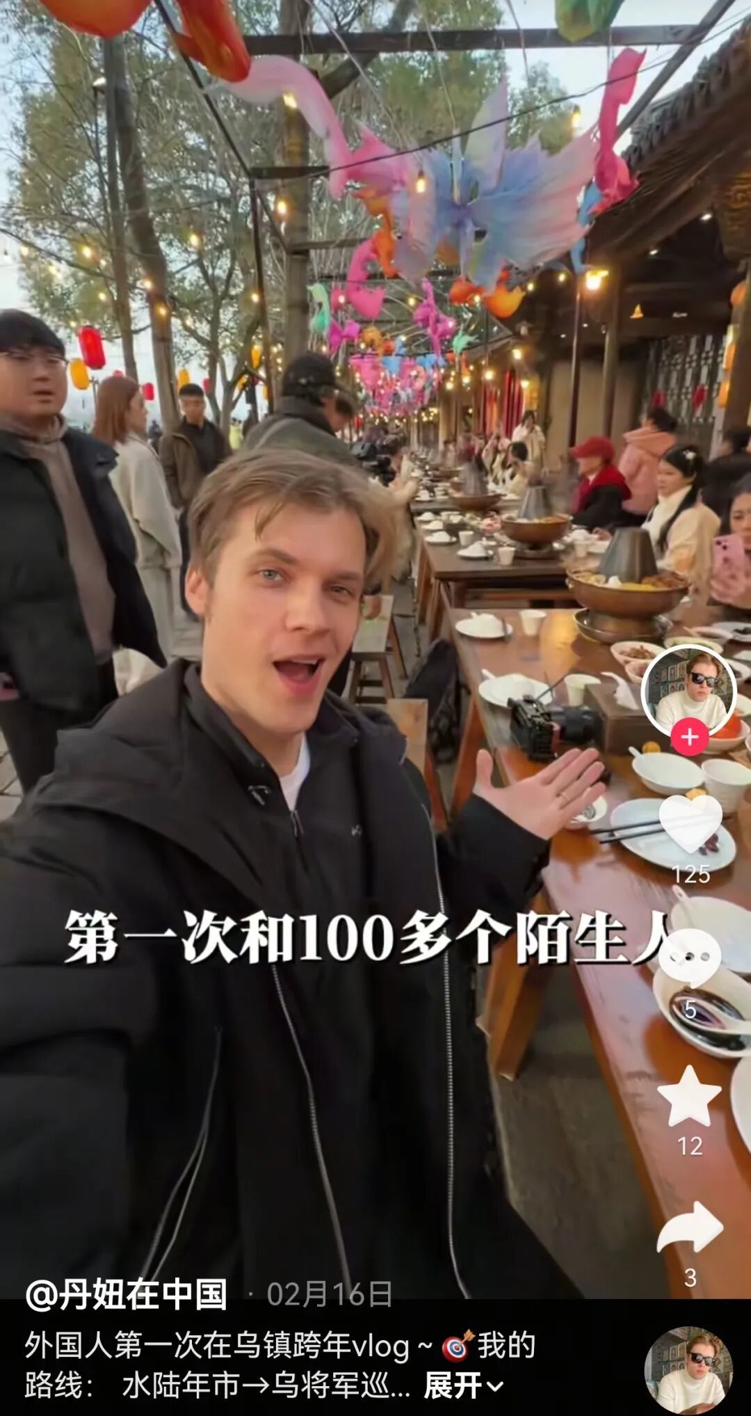 16724941047953.jpeg 图片