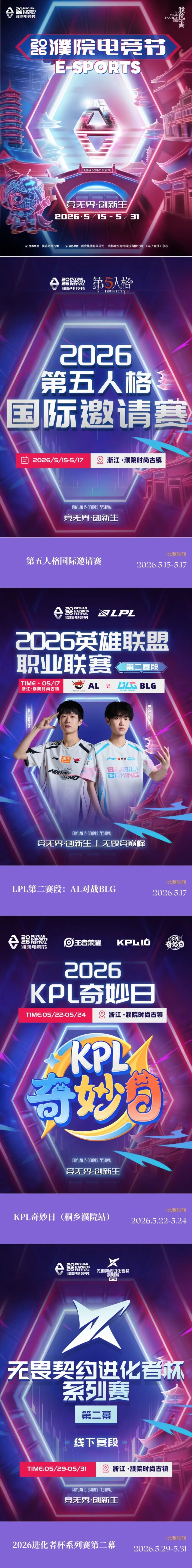 16973960939013.jpeg 图片